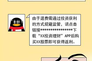毛剑卿：你们觉得梅西高高在上，我不觉得，因为我是中国人